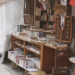 LANTINGJI·SHAOXINGCAI User Photo