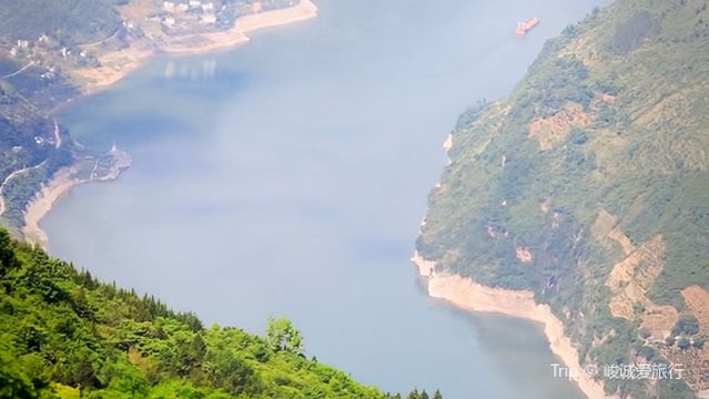 Wu Gorge Cloud Summit