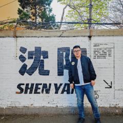 MAGENAN玛格楠Coffee 여행 사진