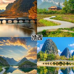 张林阿山姜母鸭(泉州新华北路店) User Photo