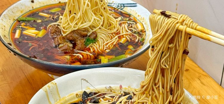 黄三面店内江面食