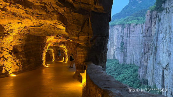 wan xian shan jing qu - guo liang jing qu