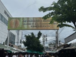 扎度扎周末市场