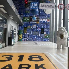 猫屎咖啡(天全服务区店) User Photo