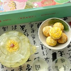 MO JING XIANG TE CHAN QI JIAN DIAN 여행 사진