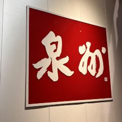 LIN JIA XIAO ZAO User Photo