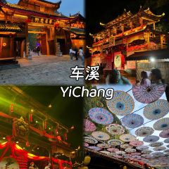慈妈大排档(福绥路店) User Photo