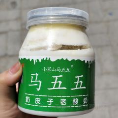 泽成冰煮羊(乌兰察布总店) User Photo
