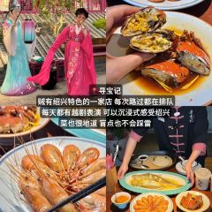 王氏蒸饺(水沟营店) User Photo