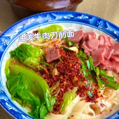 老刘家牛肉罐罐面 User Photo