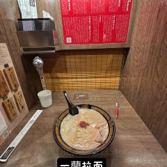 Ja Hida Yakiniku House Ajikuratengoku 여행 사진