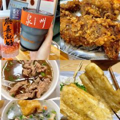 康庄满煎糕店 User Photo