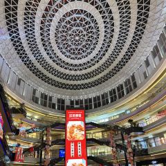 Xiang Yue Chinese Restaurant and Bar 여행 사진