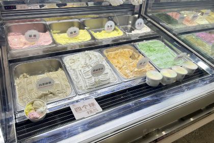 新华冷饮(新华路店)