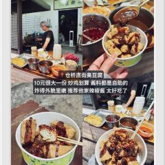王氏蒸饺(水沟营店) User Photo