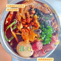 Laopaijubaoluosifen User Photo
