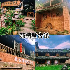 双龙烧烤城 User Photo