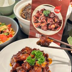 Qiyuan Kitchen (jiefanglu) User Photo