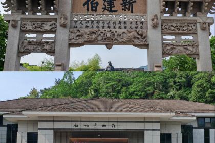 一番小叙(胜山西路店)