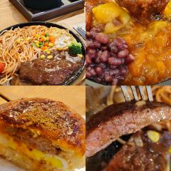 街边牛排·张制冰(交易城店) 여행 사진