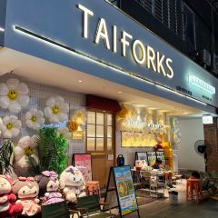TAIFORKS 여행 사진