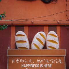 REAL BREAD User Photo