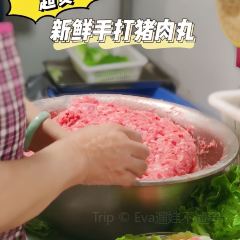 Mingji Food Shop User Photo