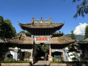 老美烧烤