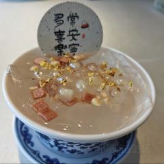 青曉張用戶圖片