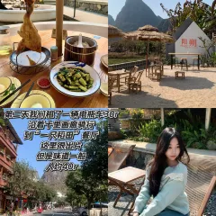 River view Restaurant User Photo