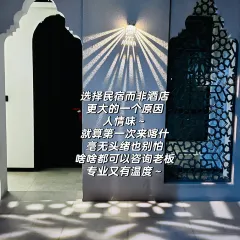 買買提薩吾提師傅的兒子阿吉抓飯店張用戶圖片
