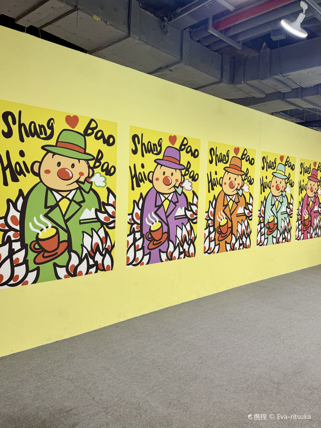 BaoBao來了·沉浸式治癒系藝術展 上海站 | 上海白玉蘭廣場