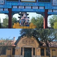 老潍县肉火烧(麦岛店) User Photo