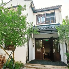 無錫巡塘書香府邸飯店·至達院餐廳張用戶圖片