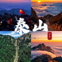 Guo hua san guan User Photo