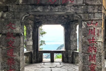 八哥酸辣粉(大中路步行街店)