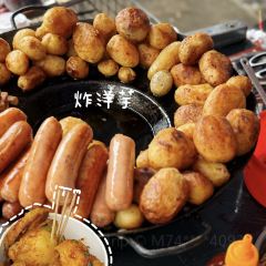 邓记烙锅(三角花园店) 여행 사진