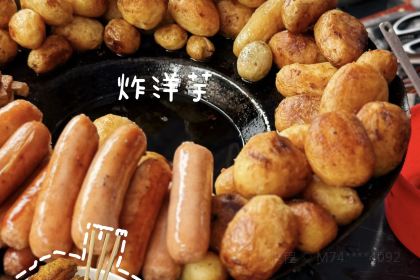 邓记烙锅(三角花园店)