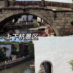 四道菜·福建菜館（東百元洪城店）張用戶圖片