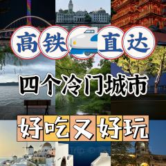 ZHENGLIANG SEAFOOD User Photo