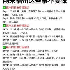 WANG ZHUANG A MI SEAFOOD STALL User Photo