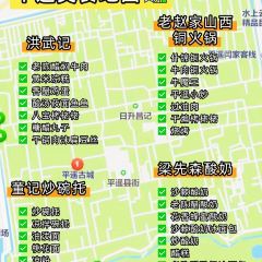 老赵家山西铜火锅烧烤(古城店) User Photo