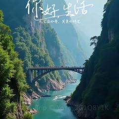 Baijiazhaobing User Photo