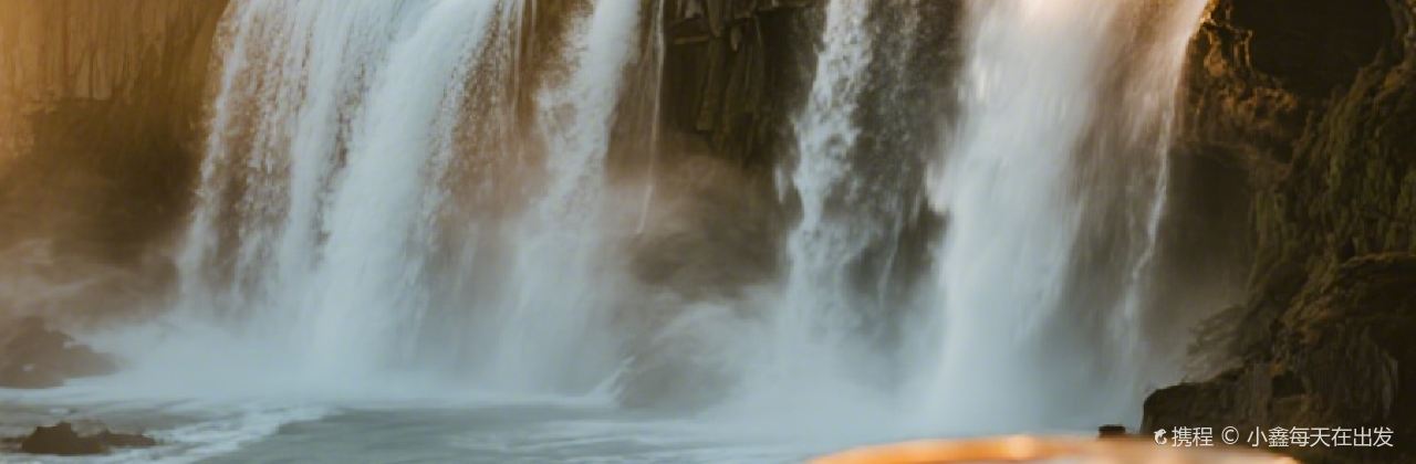 翁布悬崖瀑布咖啡