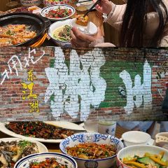 小资味·资兴小碗菜 User Photo