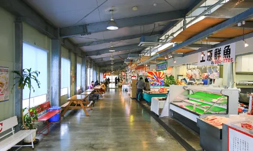 Itoman fishing cooperative Fish Center