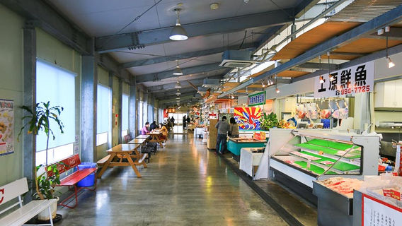 Itoman fishing cooperative Fish Center