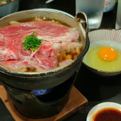 You Japanese Restaurant 여행 사진