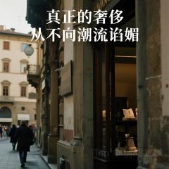 鮮入圍煮張用戶圖片