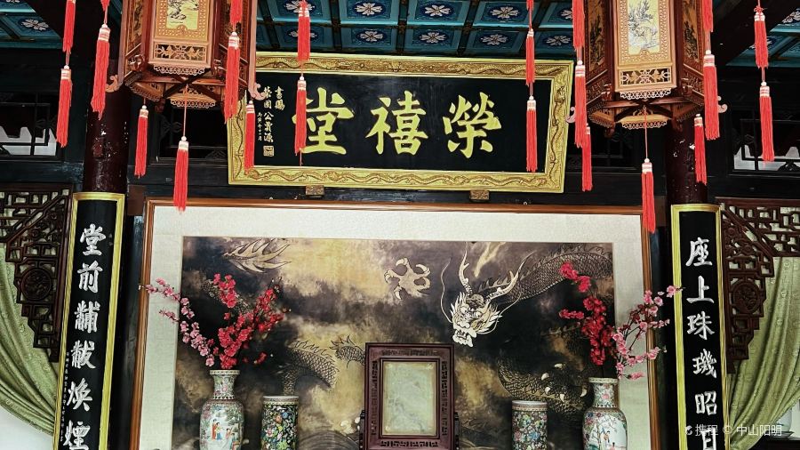 回真楼(东门店)